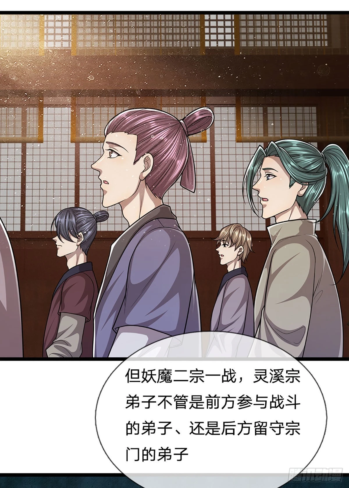 第174话 先天根质，后天上限37