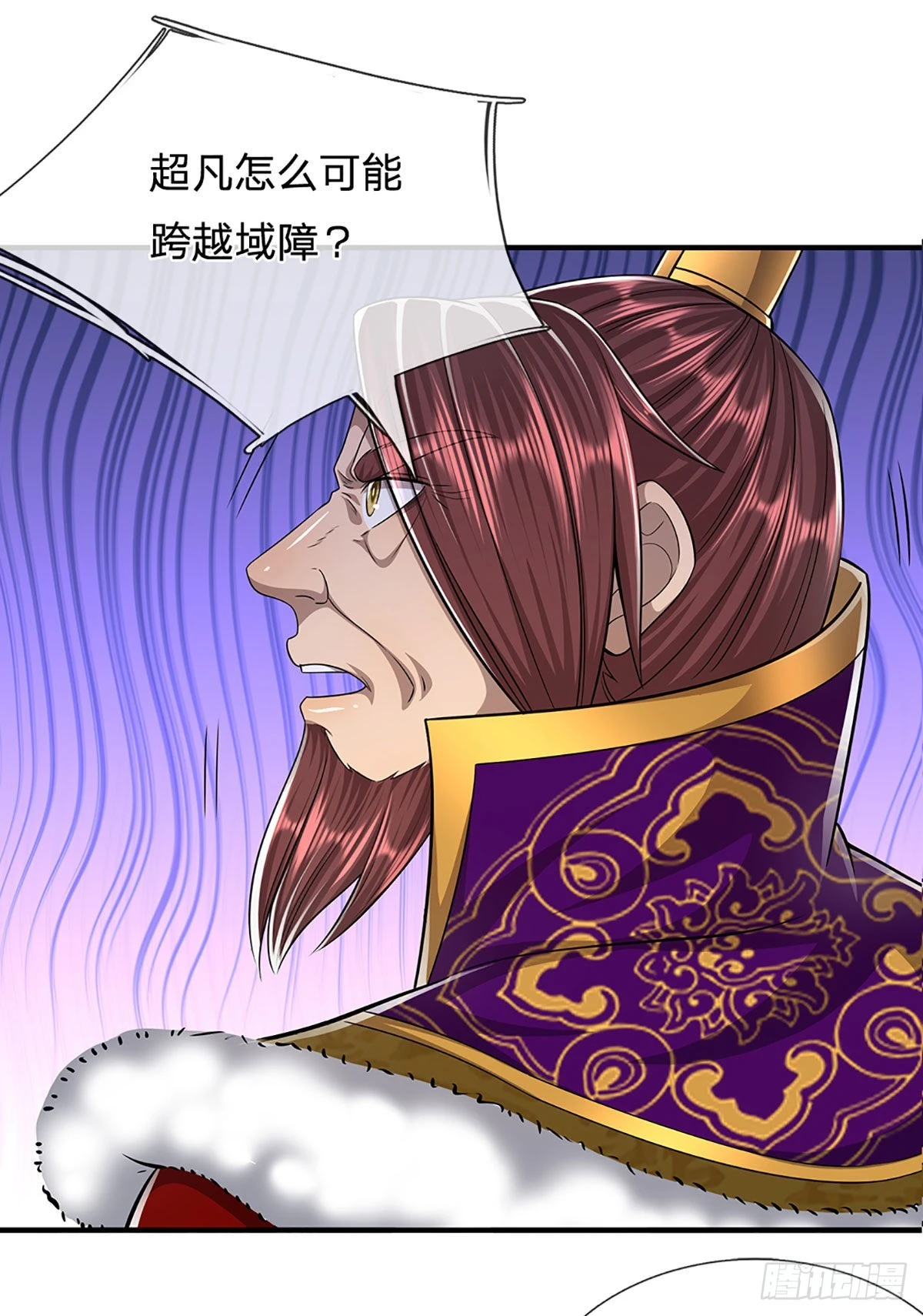 第176话 杀伐气息，令人心悸8