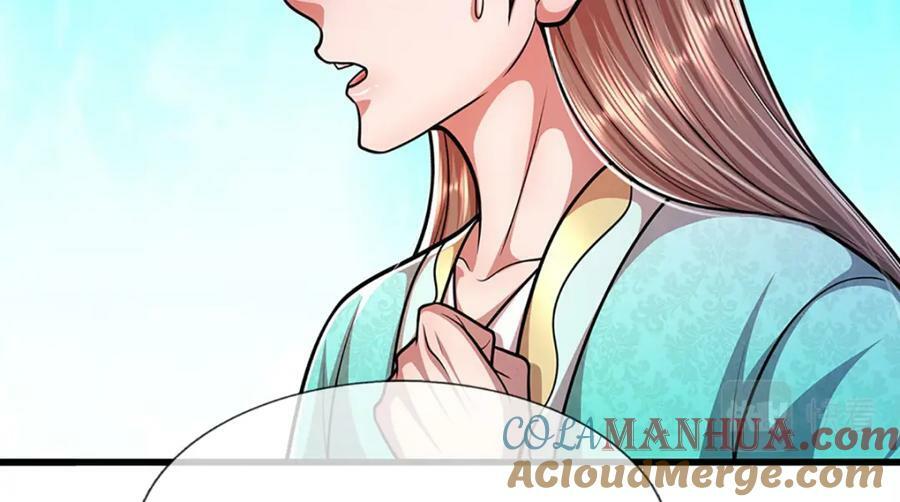 第228话 妖皇标记，无法逃避90