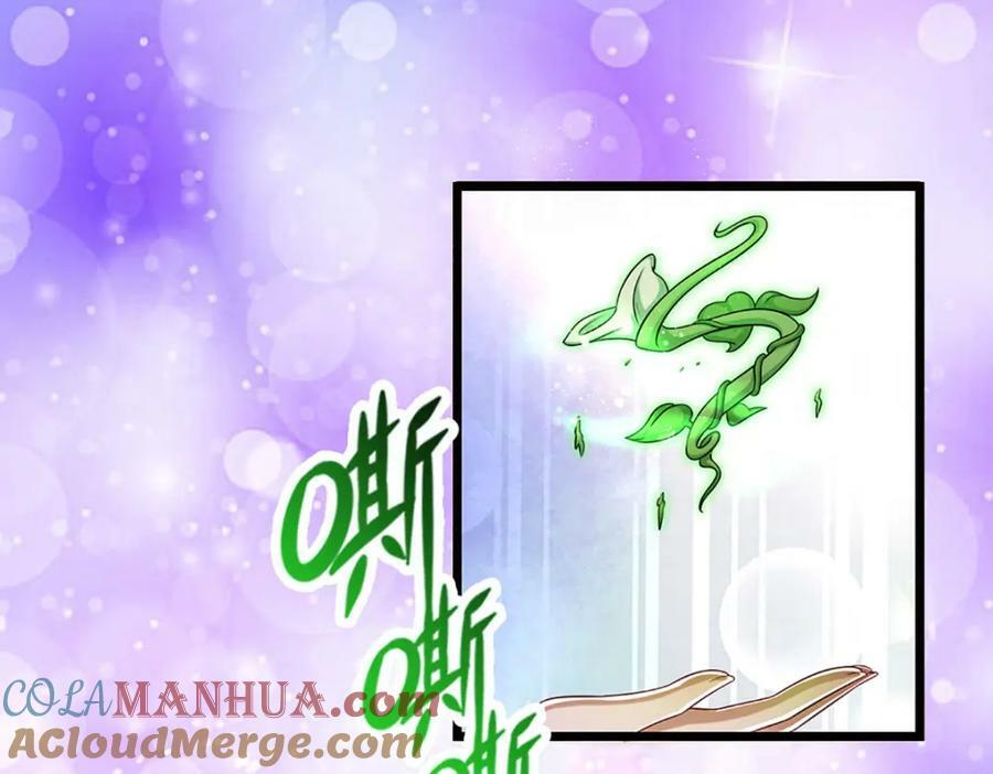 第230话 妖物标记，探测一番72