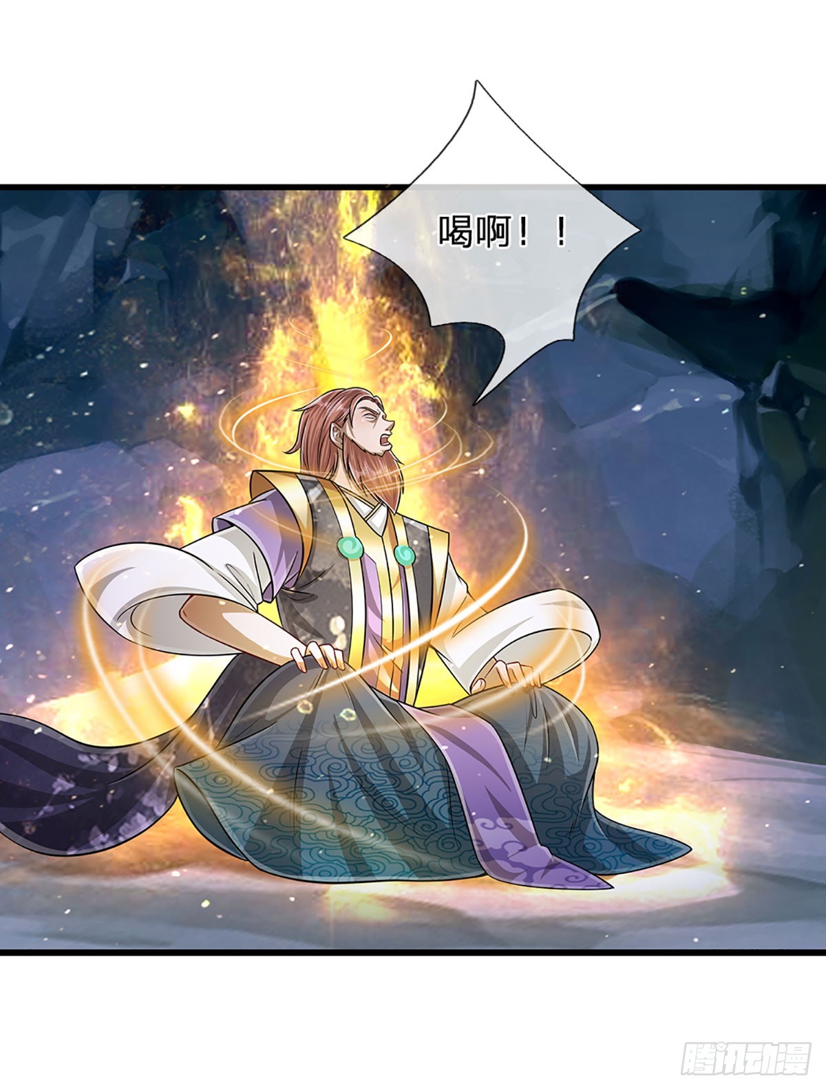 第199话 闯了大祸，马上离开3