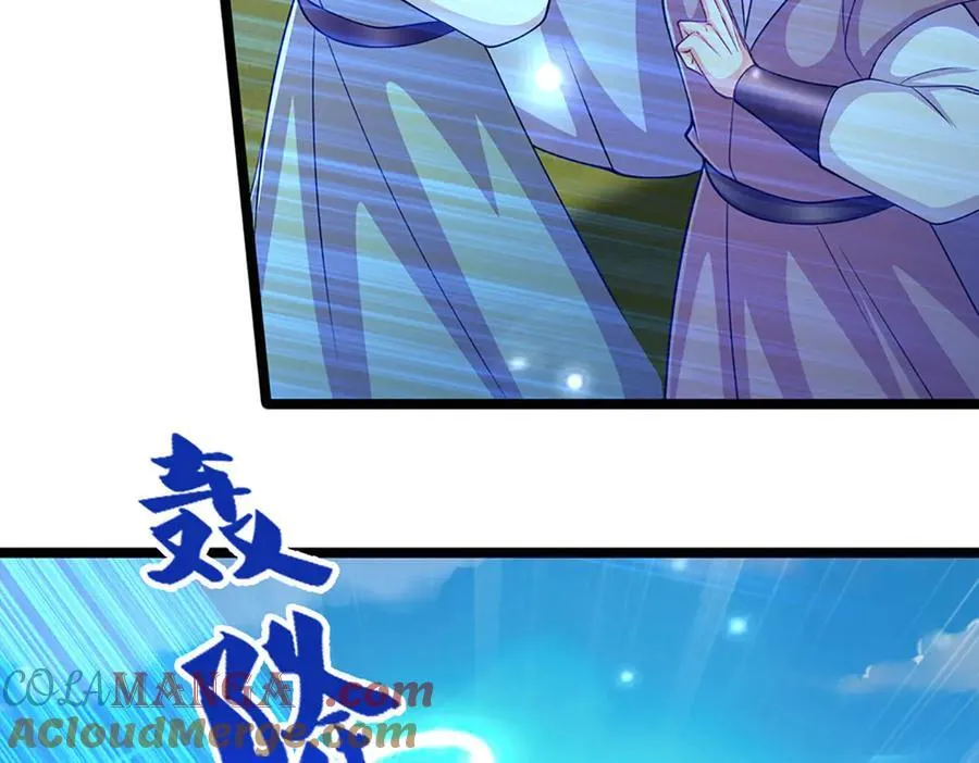 第311话 雷霆老祖，横空出世60