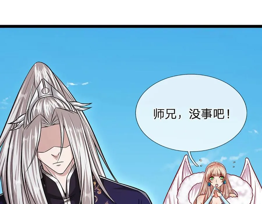 第318话 万丈神碑，伸出魔爪38