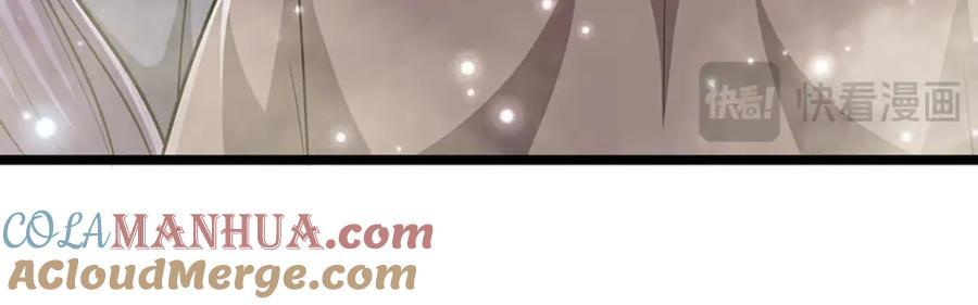 第262话 斩灭首席，摘下狗头60
