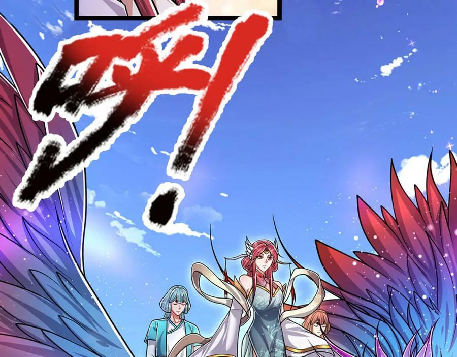 第243话 彩鸢仙子，横空降临58