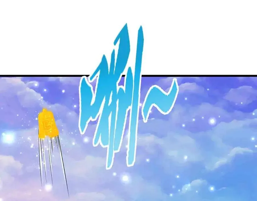 第308话 真血加持，空间利刃15