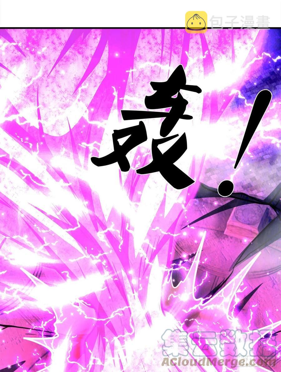 第95话 妖魔来使，无耻条件34