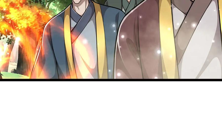 第265话 没落至此，大开杀戒89
