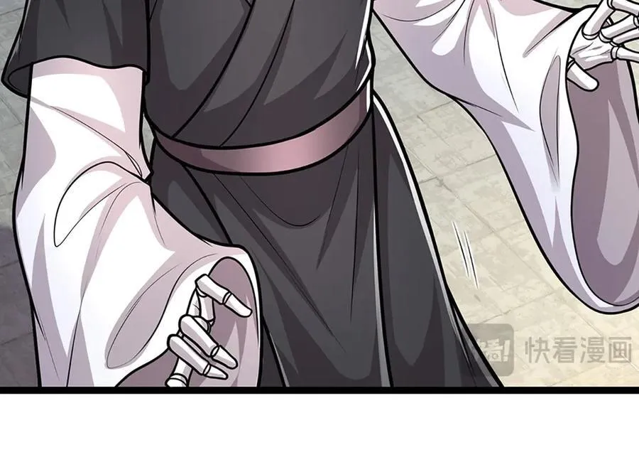 第321话 众多大帝，怎么屠光90