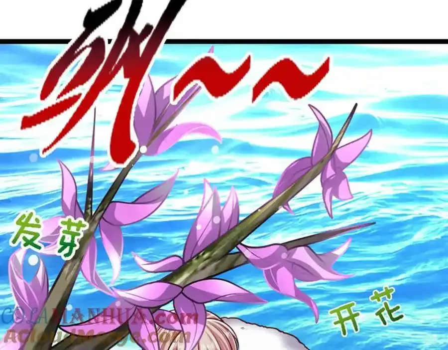 第302话 玄黄之气，洗脉伐髓36