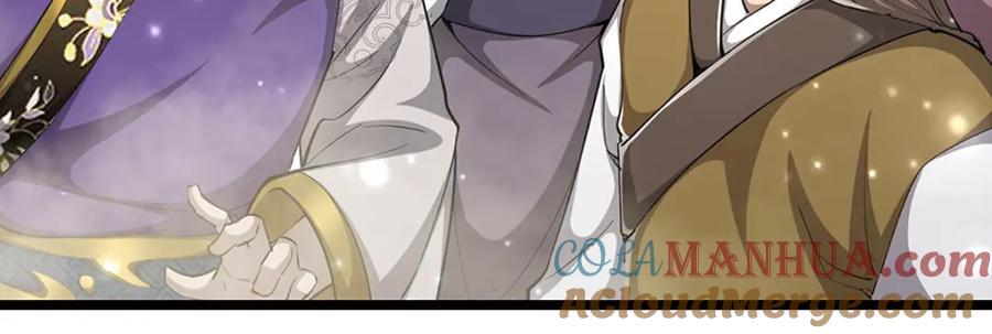 第268话 第一老祖，跪拜陆沉52