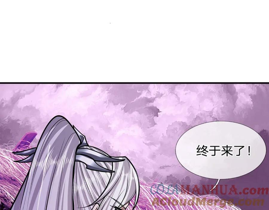 第235话 虎皇苏醒，如何复活60