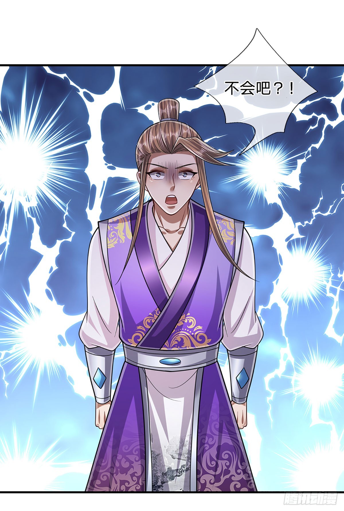 第186话 大难临头，依然嘴硬9