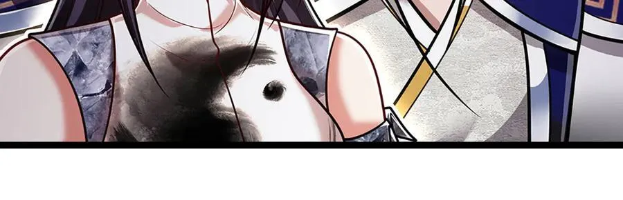 第314话 无耻之徒，当众羞辱39