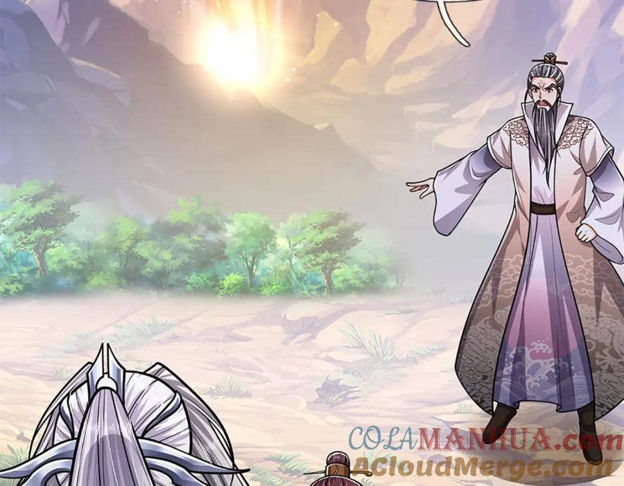第266话 老祖出关，所为何事64