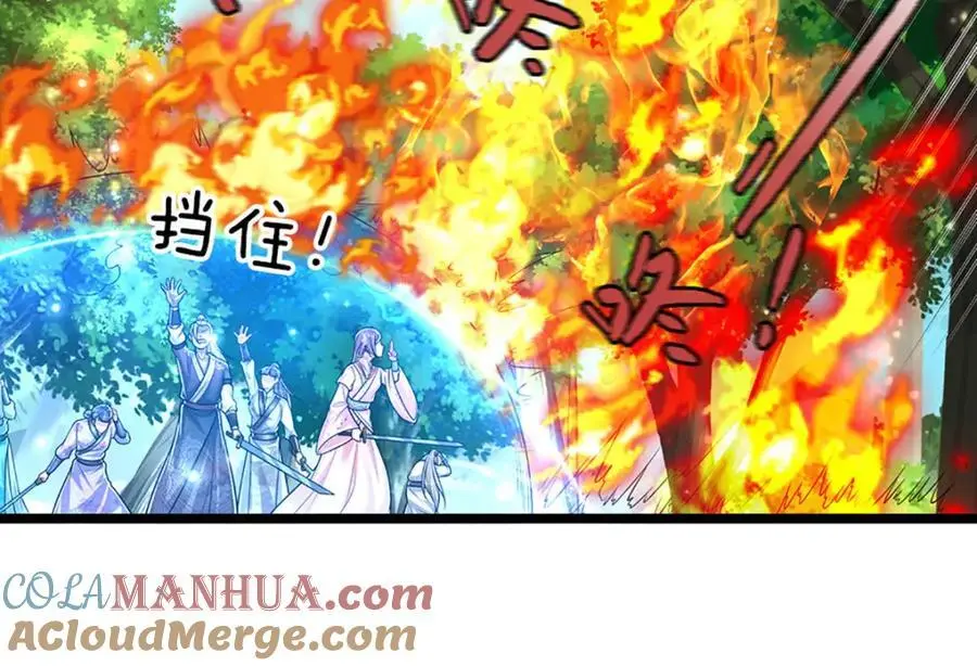 第289话 魂飞魄散，安然无恙24