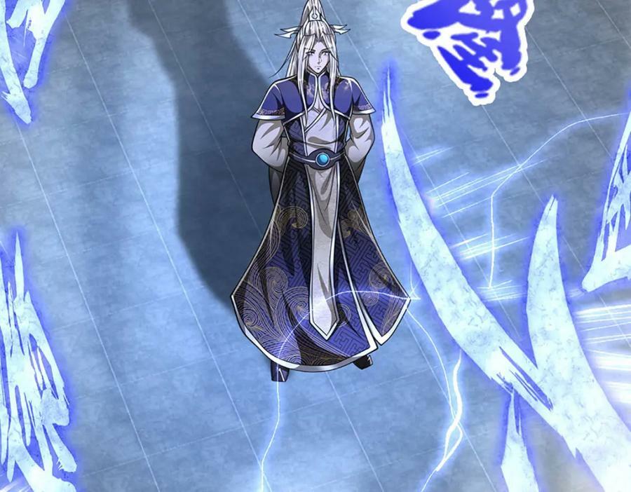 第252话 摇出师父，找回场子39