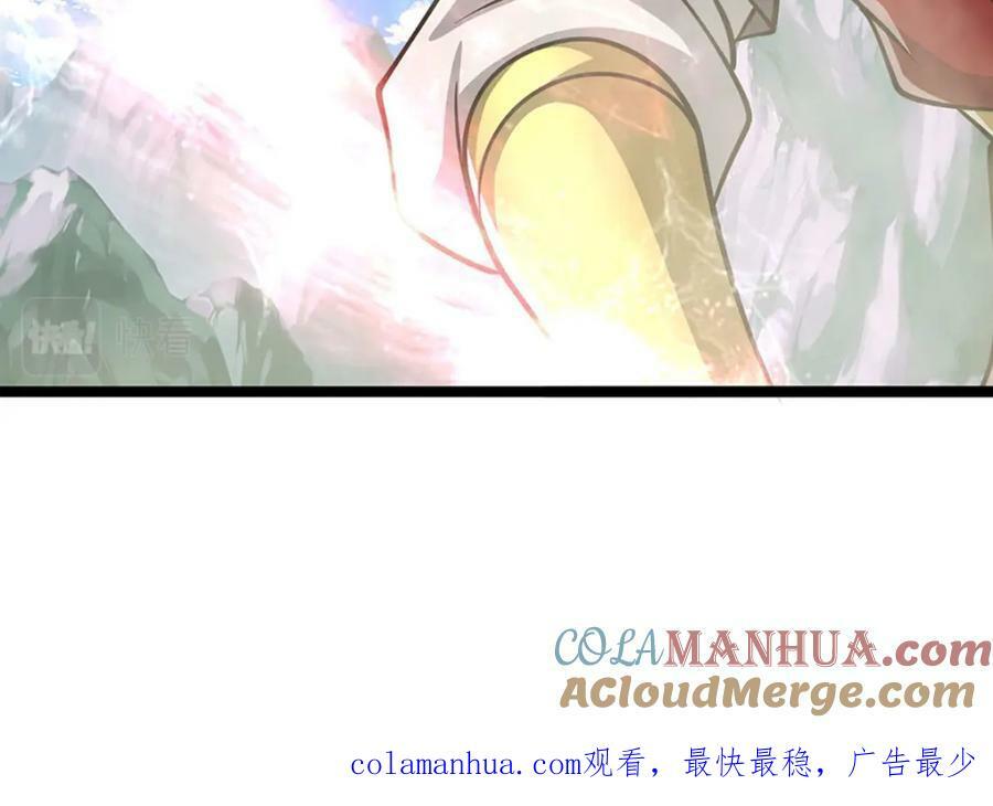 第249话 摊上大事，一起清场116