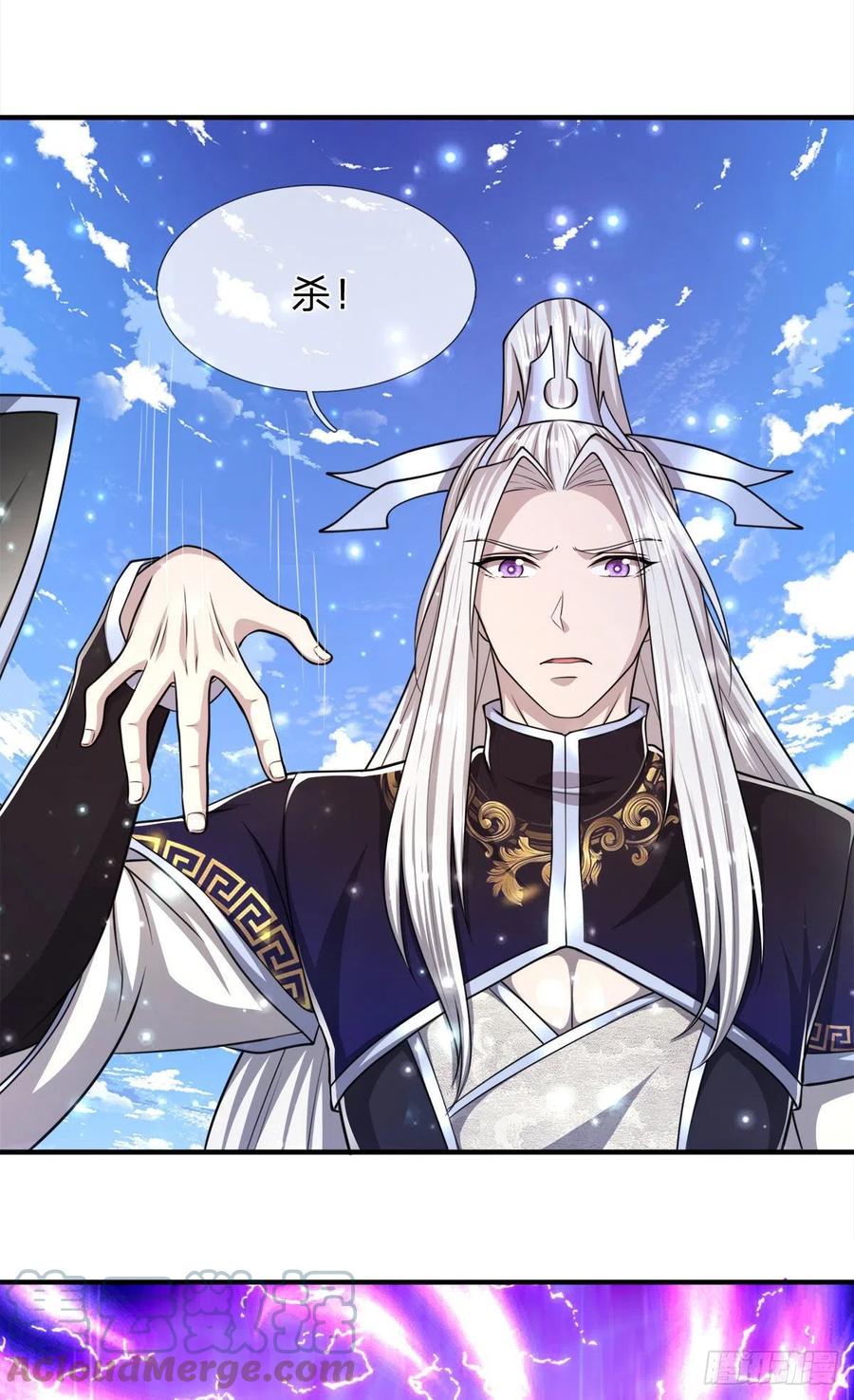 第96话 随他去做，信他一回26