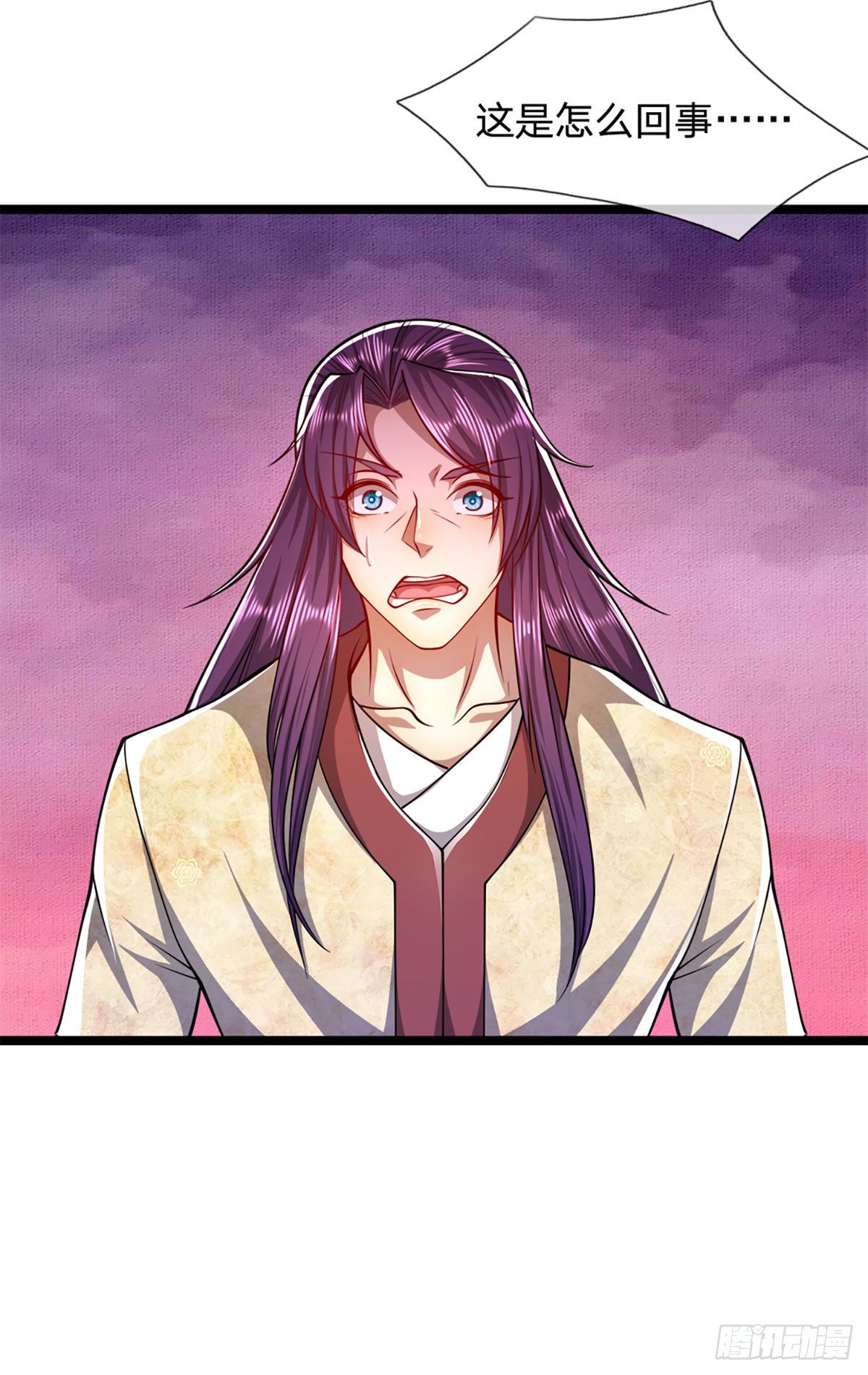 第55话 破旧大殿，说变就变25
