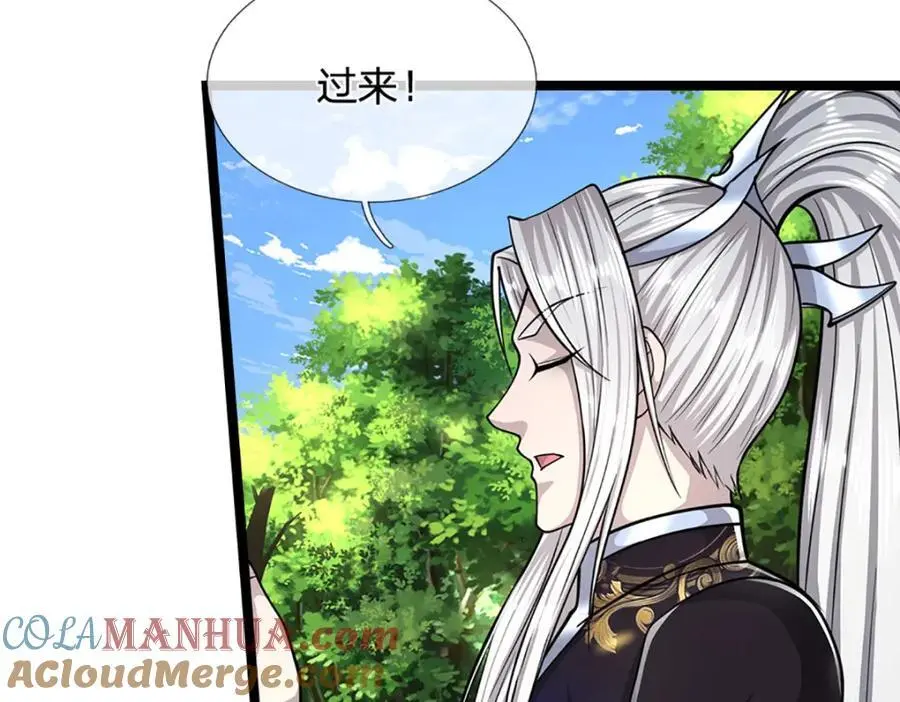 第296话 豪夺两件，神朝重器76