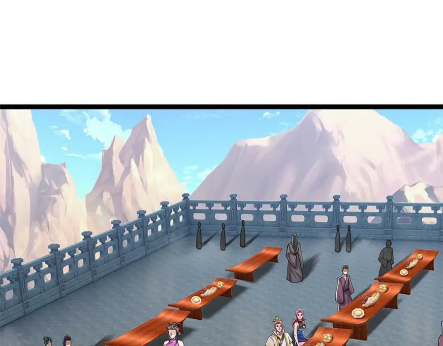 第245话 平平无奇，泛泛之辈18