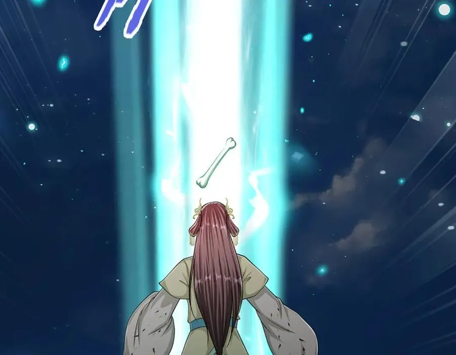 第305话 逆战星珠，战神之躯87