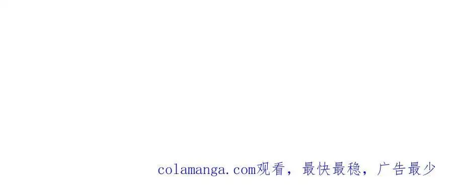 第295话 日月宝镜，防御帝兵109
