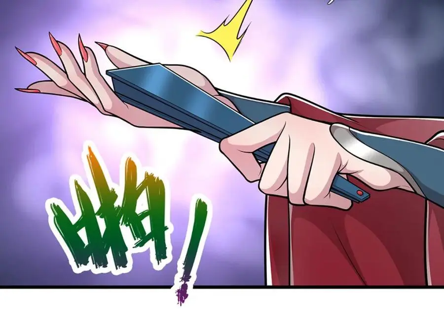 第283话 破烂神女，用啥摆平62