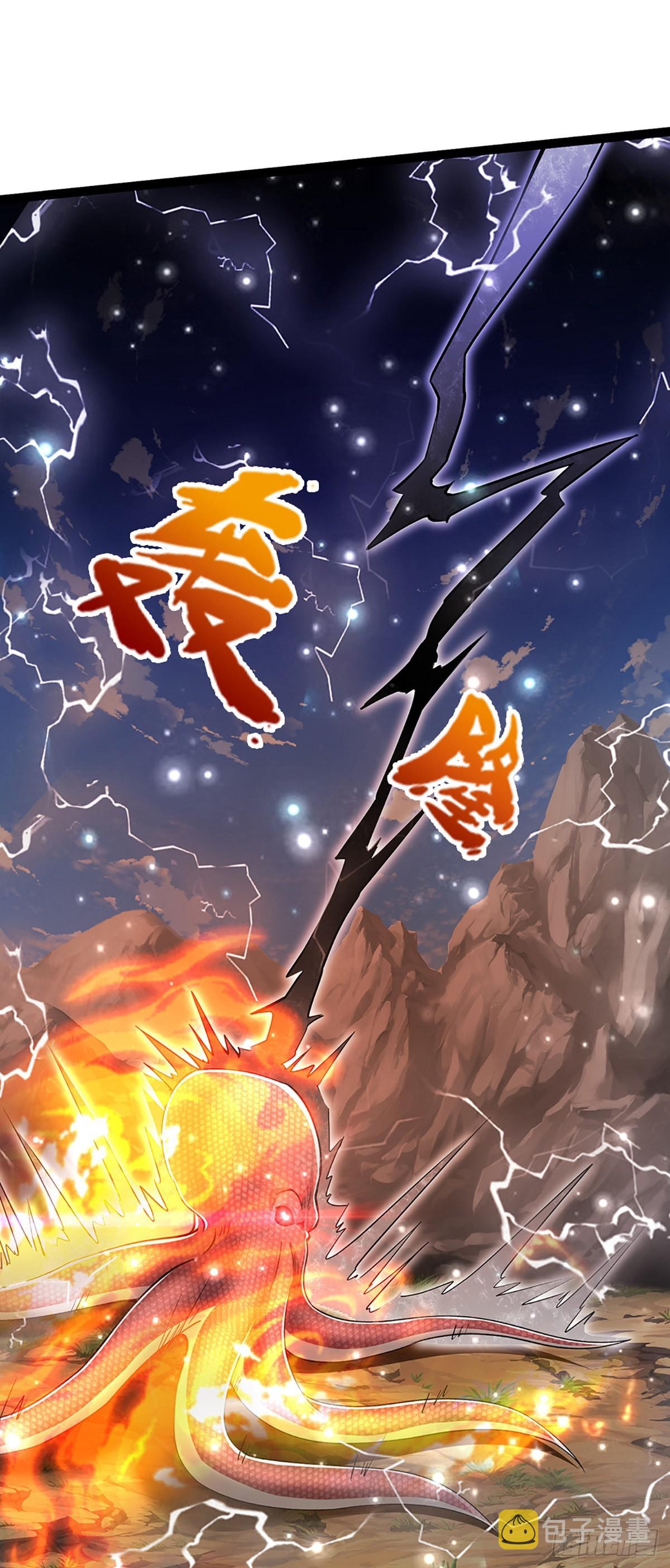 第169话 跨越超凡，天碑镇压22