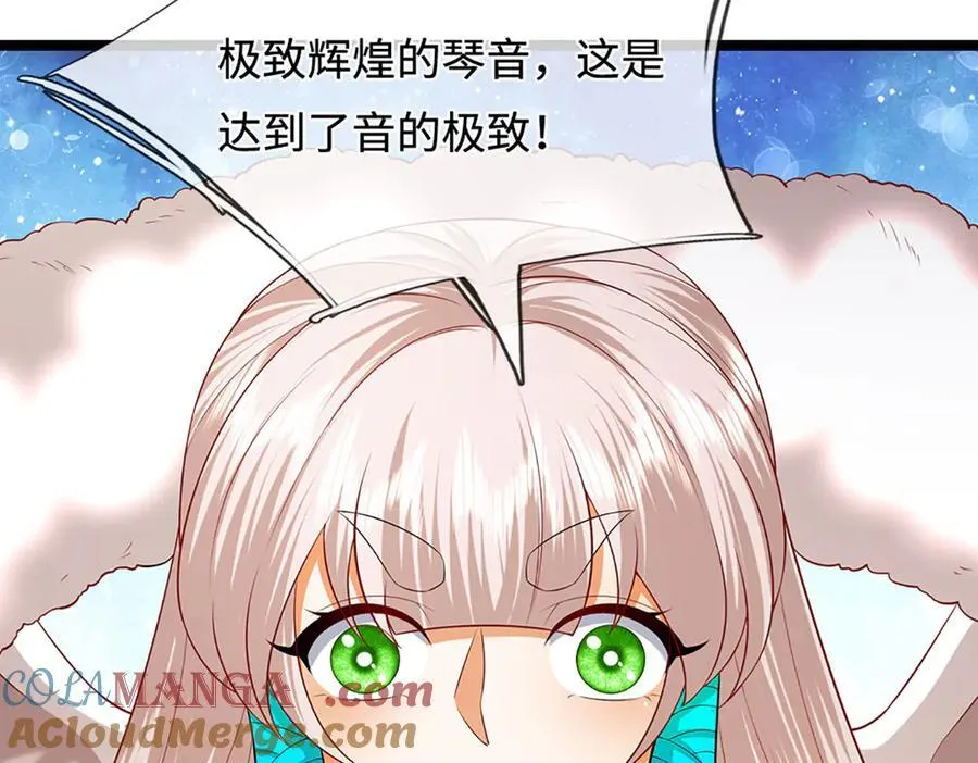 第322话 正牌大帝，琴音灭人72