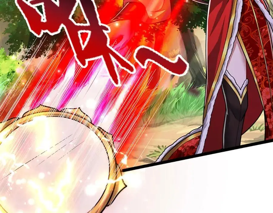 第295话 日月宝镜，防御帝兵45