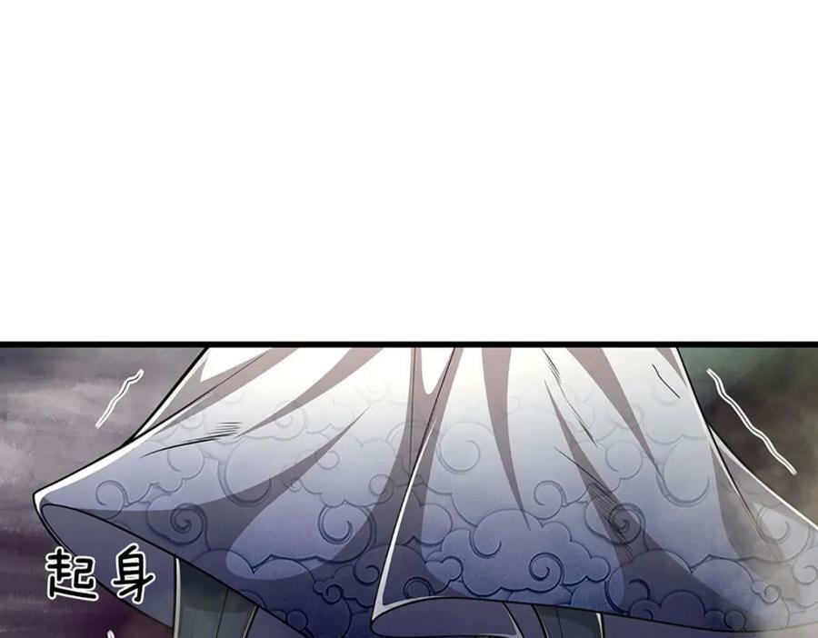 第228话 妖皇标记，无法逃避26