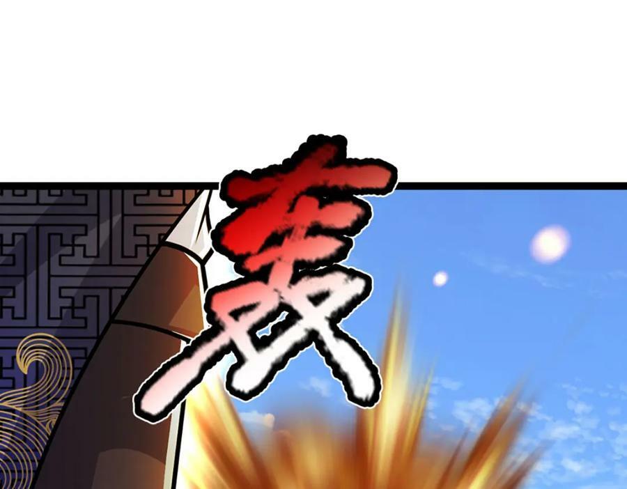 第250话 以爆对灭63