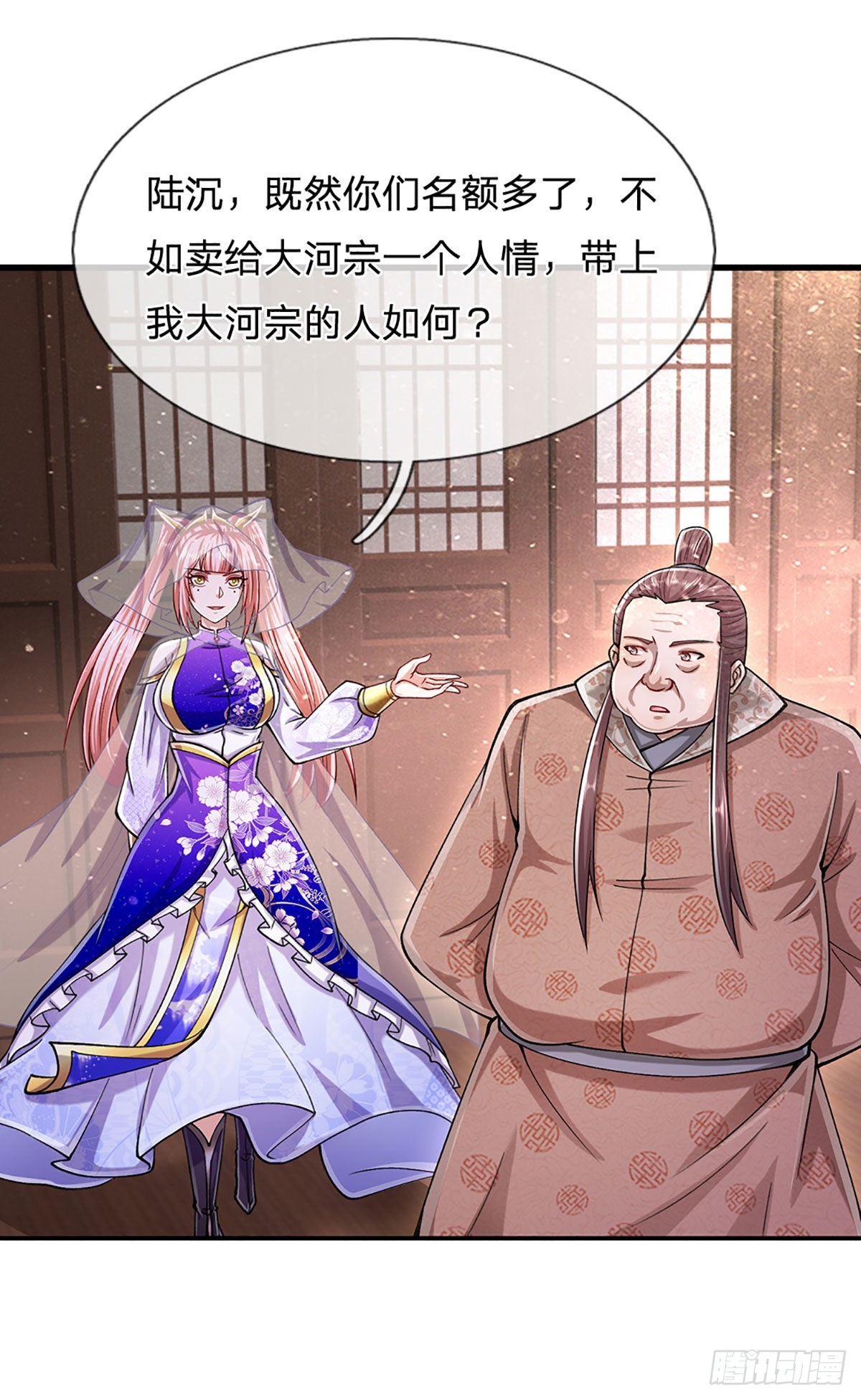 第131话 一根树枝，挡住巨剑39