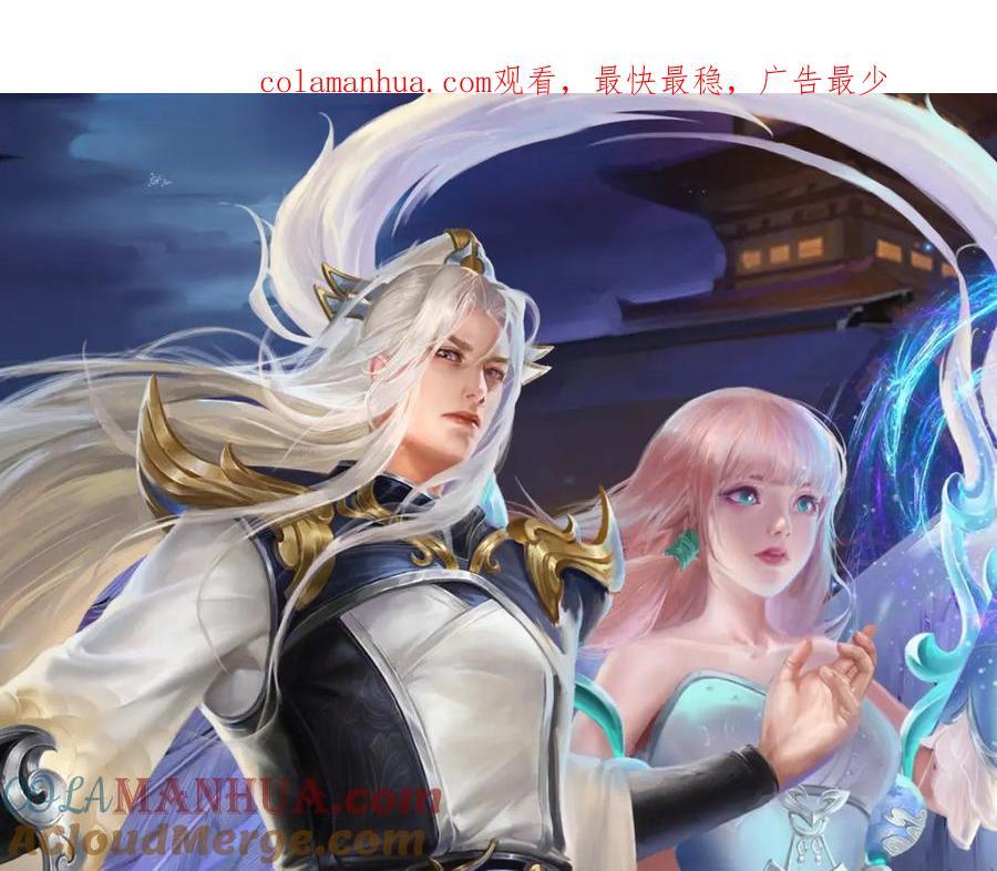 第255话 找到靠山，还想逃跑0