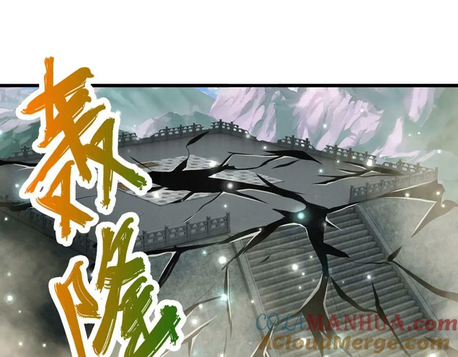 第254话 吸收神力，引发嫉妒24