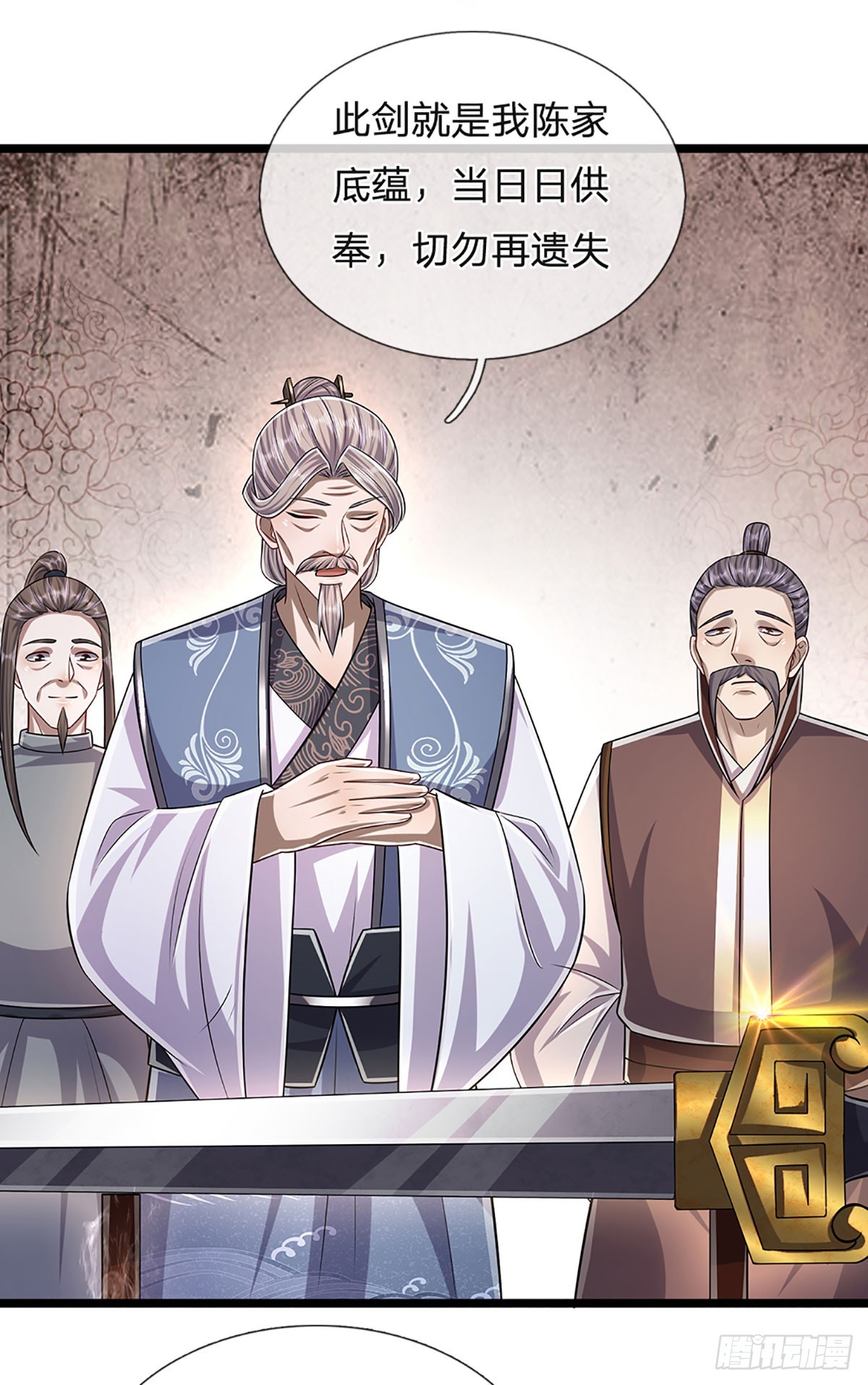 第179话 经此一战，彻底崛起13
