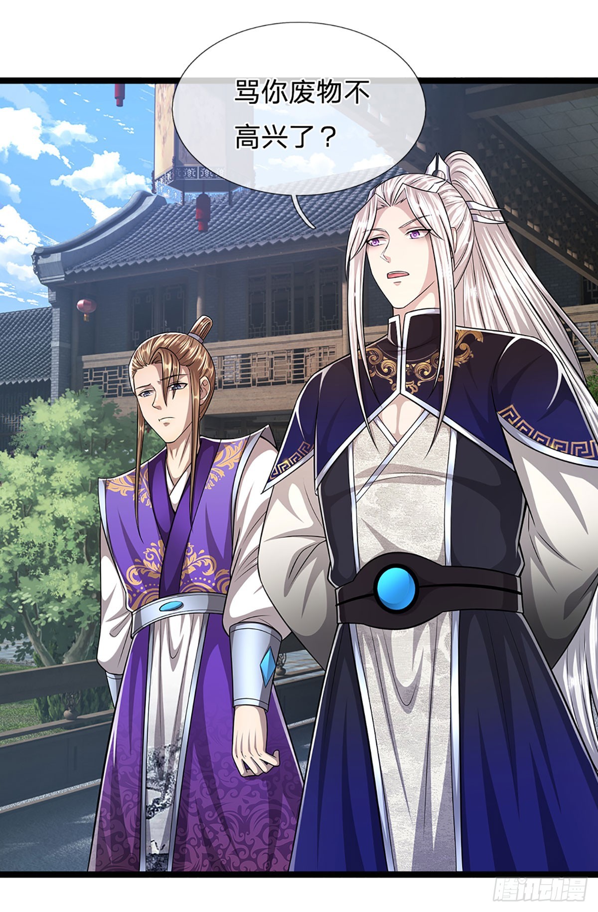 第191话 认错祖宗，招来横祸15