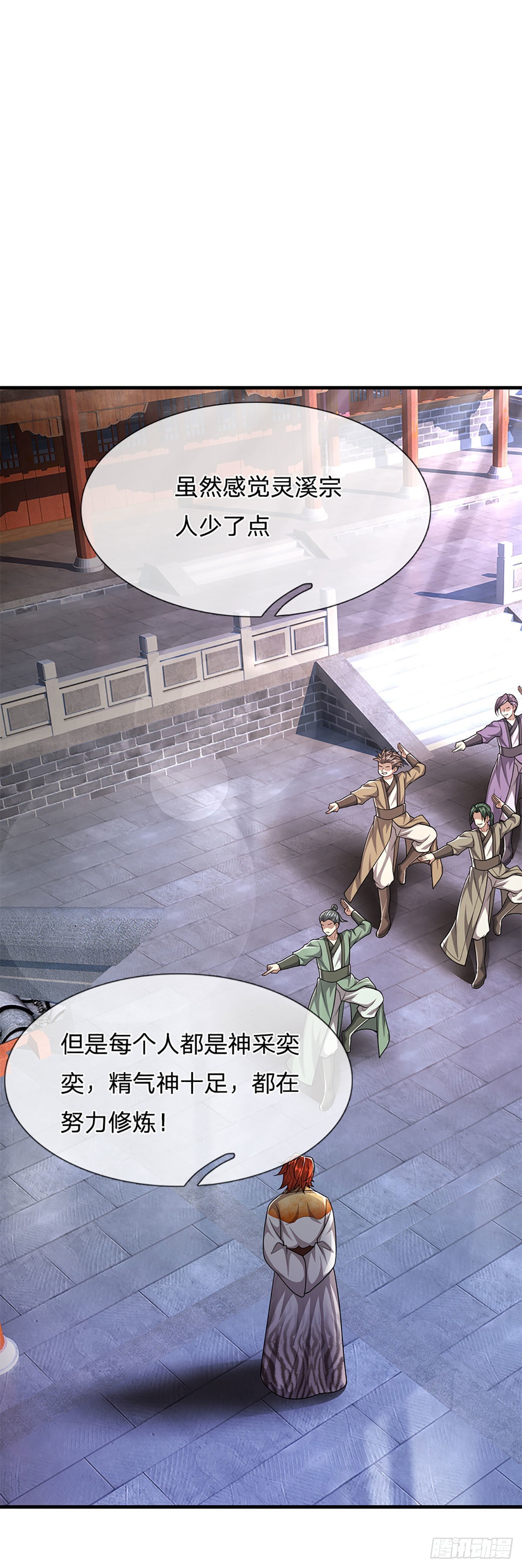 第154话 重新崛起，指日可待8