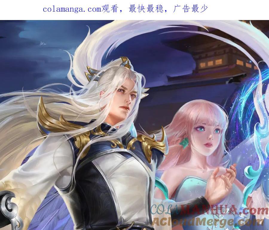 第272话 浪过之后，修为皆失0
