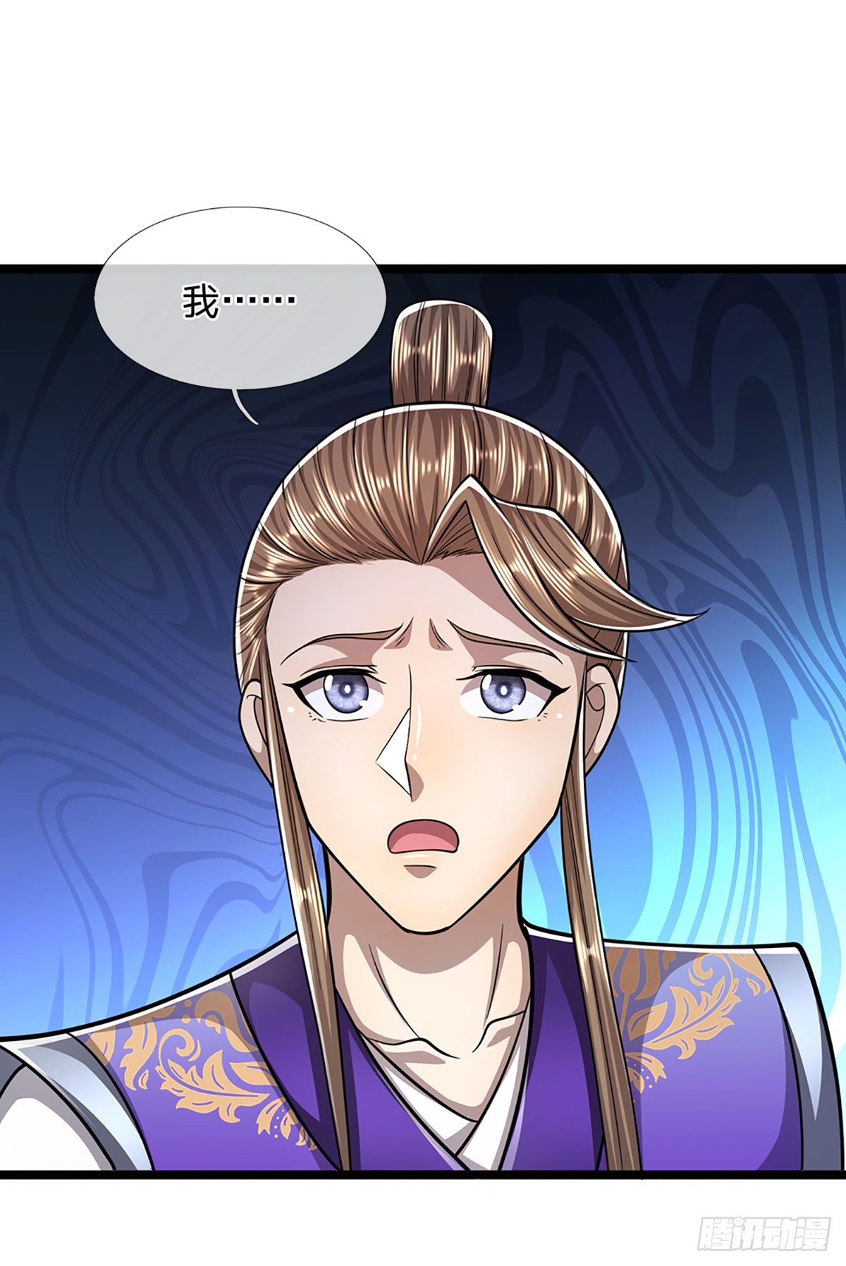 第195话 欺师灭祖，大逆不道23