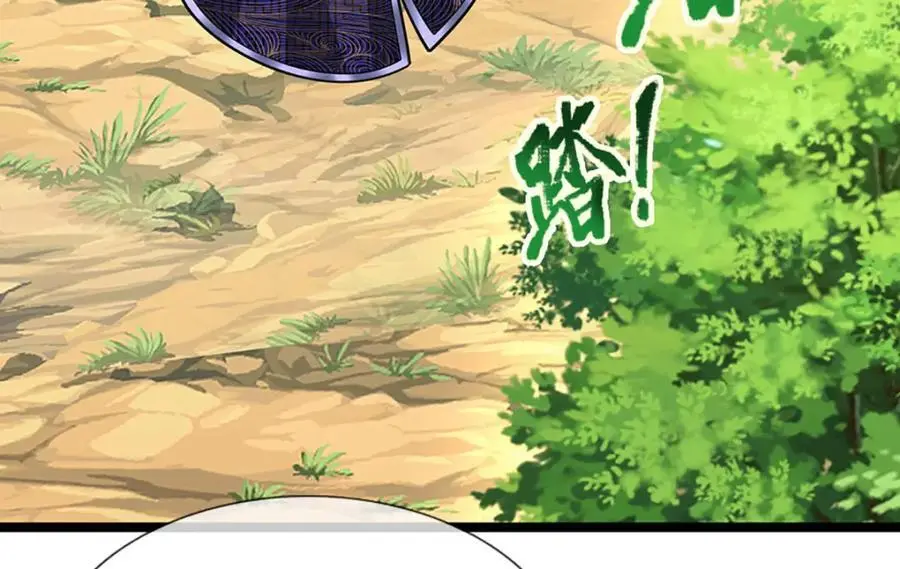 第278话 徒手接白刃125