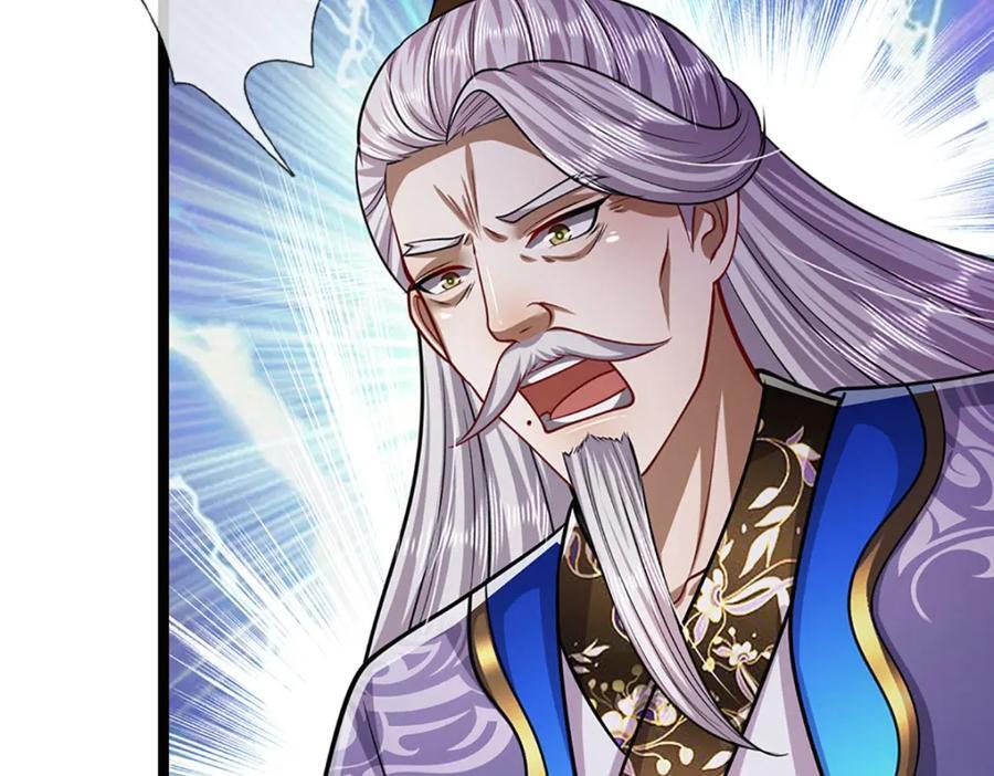 第264话 神通妖法，攻击自己29
