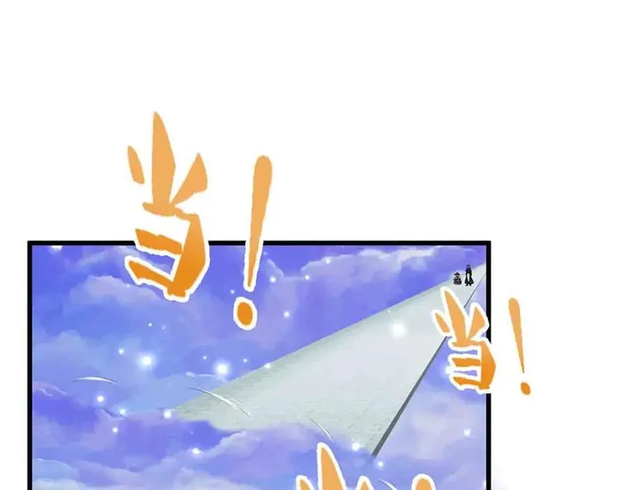 第308话 真血加持，空间利刃26
