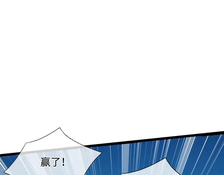第323话 白帝恢复，手段通天37
