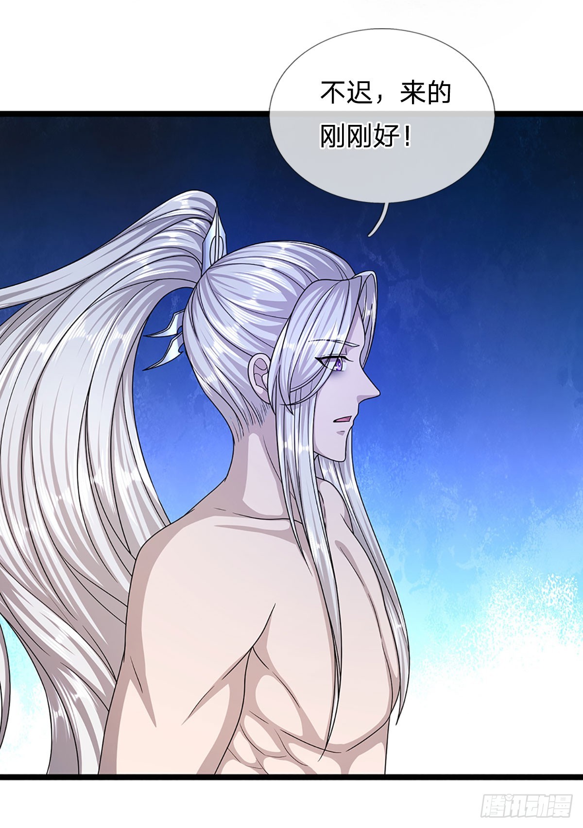 第179话 经此一战，彻底崛起28