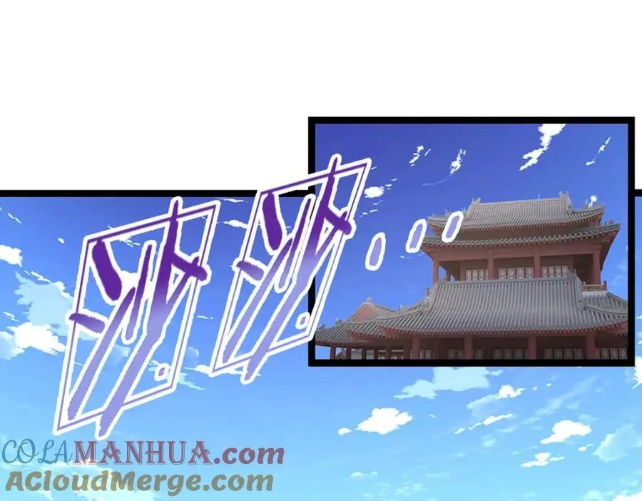第299话 陆沉就是我大哥4