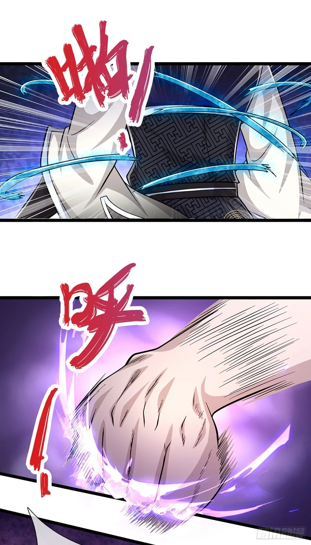 第202话 先祖之令，不可违抗19