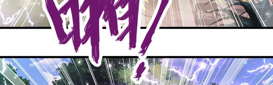 第256话 插翅难逃，折断皇兵38
